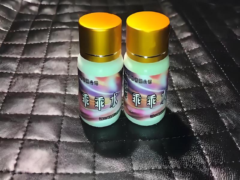 成人催药迷用品2642-sxW型号